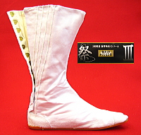 �͉��̒n�����܁@�N�b�V�����V�@�����݌ɏ�������